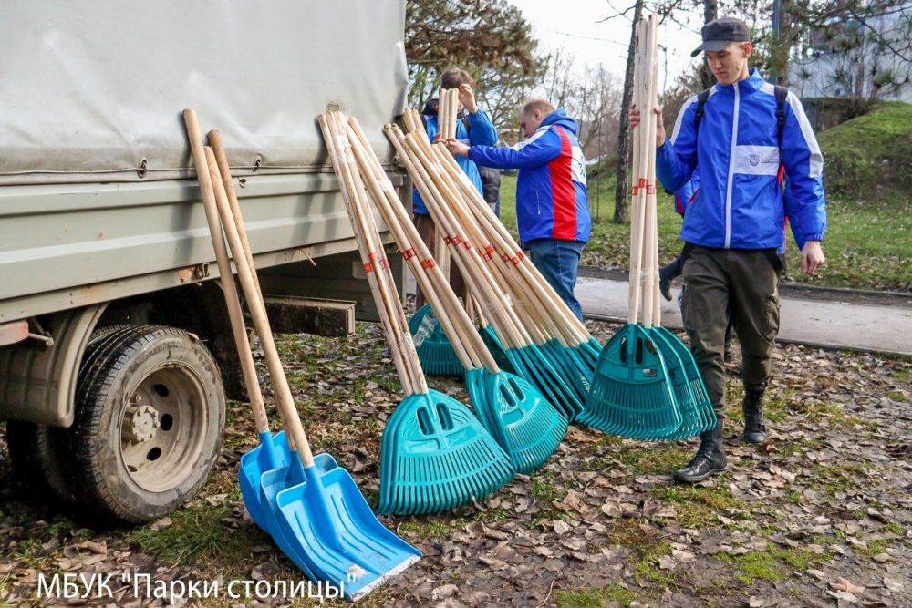 Труд крут: парк имени Гагарина стал одной из главных площадок Республиканской патриотической акции «Крымский студенческий десант РСО» Труд крут: парк имени Гагарина стал одной из главных площадок Республиканской патриотической акции «Крымский студенческий десант РСО»