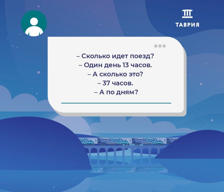 По телефону «горячей линии» нам поступает много обращений По телефону «горячей линии» нам поступает много обращений