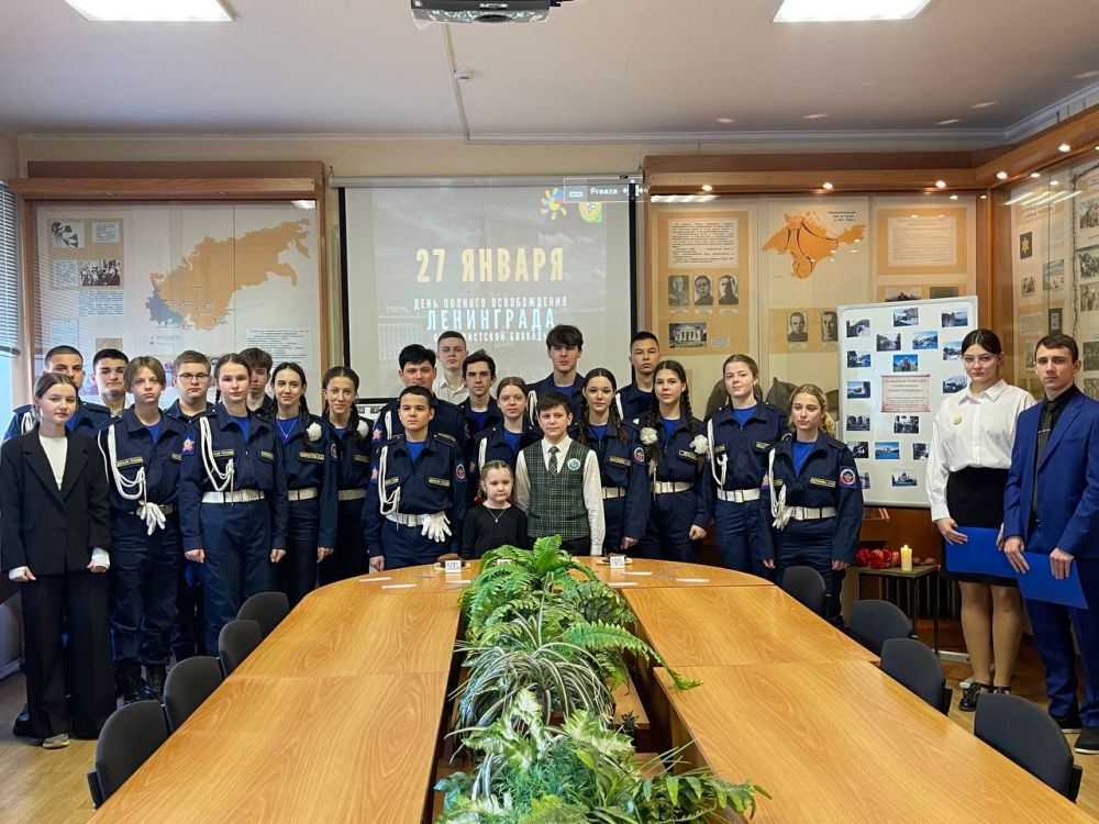 В МБОУ ДО «ЦДЮТ» на базе Музея боевой славы Поста №1 состоялся урок мужества «Ленинград. Блокада. Память.», посвящённый 81-й годовщине со дня полного снятия блокады Ленинграда В МБОУ ДО «ЦДЮТ» на базе Музея боевой славы Поста №1 состоялся урок мужества «Ленинград. Блокада. Память.», посвящённый 81-й годовщине со дня полного снятия блокады Ленинграда