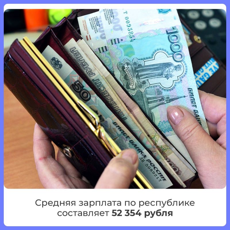 Центр управления регионом провёл прямой эфир с заместителем министра труда и социальной защиты Крыма Центр управления регионом провёл прямой эфир с заместителем министра труда и социальной защиты Крыма