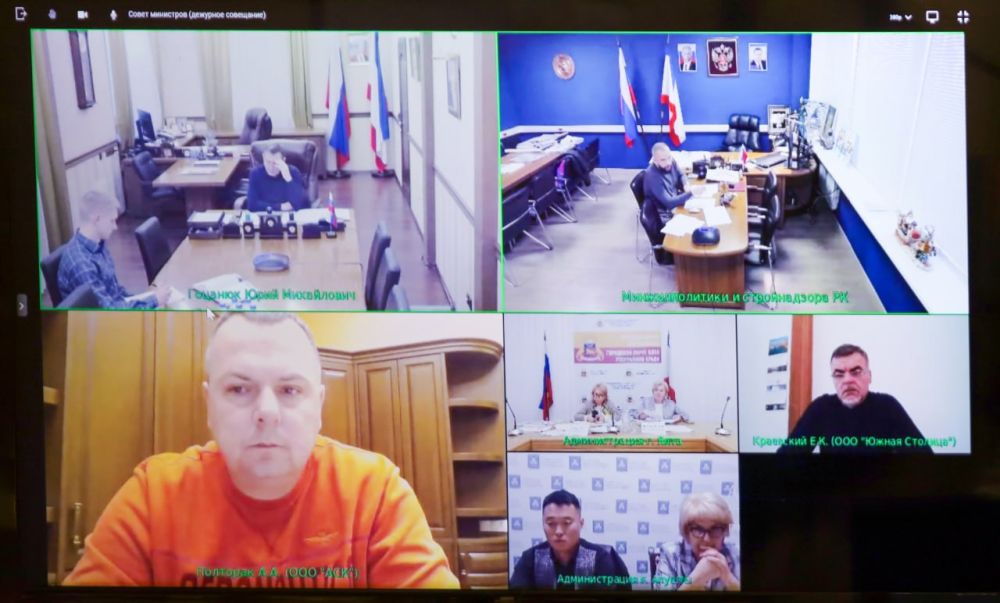 Юрий Гоцанюк: В режиме ВКС провел совещание с Министерством жилищной политики и государственного строительного надзора Республики Крым, муниципальными образованиями, на территориях которых проводятся работы по восстановлению... Юрий Гоцанюк: В режиме ВКС провел совещание с Министерством жилищной политики и государственного строительного надзора Республики Крым, муниципальными образованиями, на территориях которых проводятся работы по восстановлению...