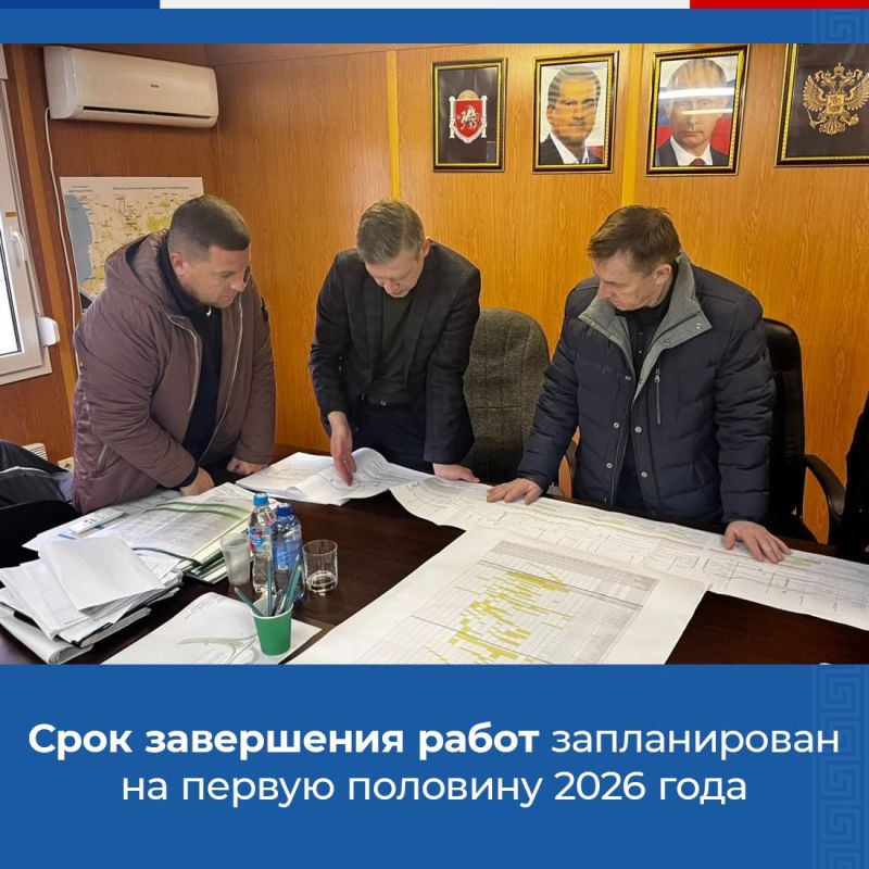 Ремонт дорог – одно из приоритетных направлений развития Крыма Ремонт дорог – одно из приоритетных направлений развития Крыма