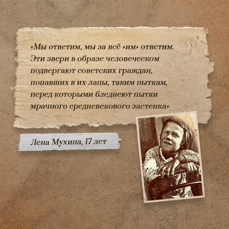 Татьяна Манежина: 27 января — День полного освобождения Ленинграда от фашисткой блокады Татьяна Манежина: 27 января — День полного освобождения Ленинграда от фашисткой блокады