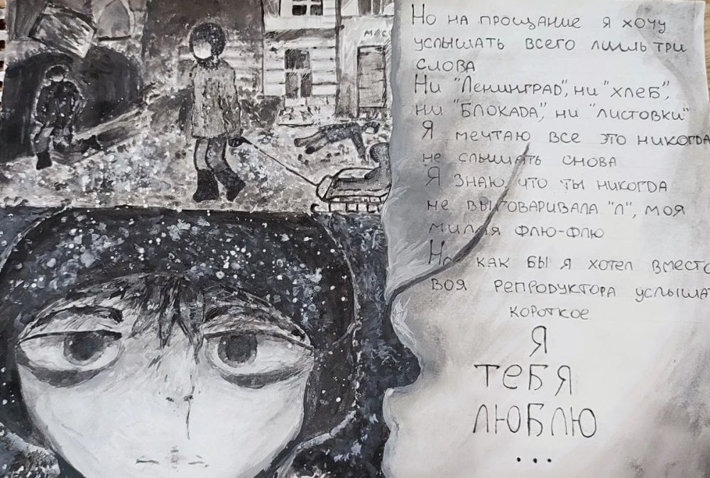 Конкурс «Крепость духа»: подводим итоги Конкурс «Крепость духа»: подводим итоги
