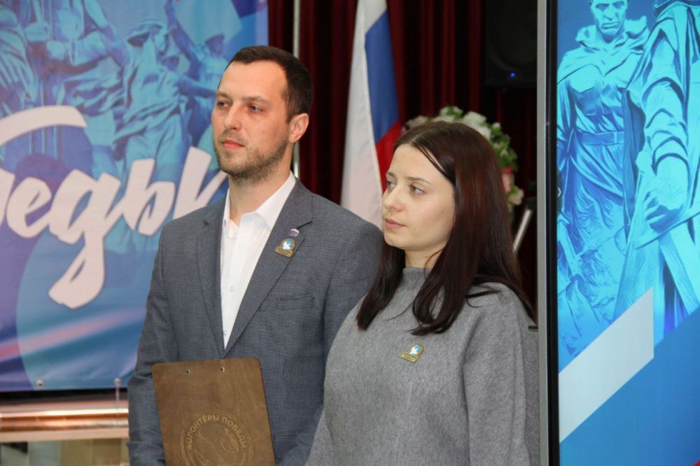 Константин Шимановский: Состоялось открытие центра подготовки Международного волонтёрского корпуса 80-й годовщины Победы в Великой Отечественной войне 1941-1945 годов, который разместится на базе местного отделения «Единой... Константин Шимановский: Состоялось открытие центра подготовки Международного волонтёрского корпуса 80-й годовщины Победы в Великой Отечественной войне 1941-1945 годов, который разместится на базе местного отделения «Единой...
