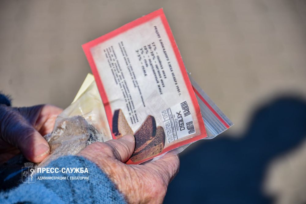 В Евпатории прошла Всероссийская акция памяти «Блокадный хлеб» В Евпатории прошла Всероссийская акция памяти «Блокадный хлеб»