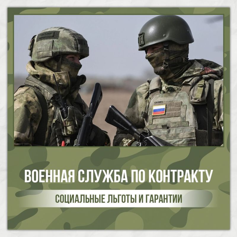 Денис Олейник: Военная служба по контракту — это не просто работа!