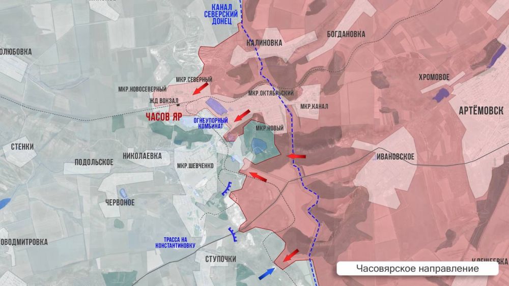 Олег Царёв: Фронтовая сводка 27 января Олег Царёв: Фронтовая сводка 27 января