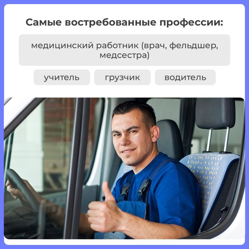 Центр управления регионом провёл прямой эфир с заместителем министра труда и социальной защиты Крыма Центр управления регионом провёл прямой эфир с заместителем министра труда и социальной защиты Крыма