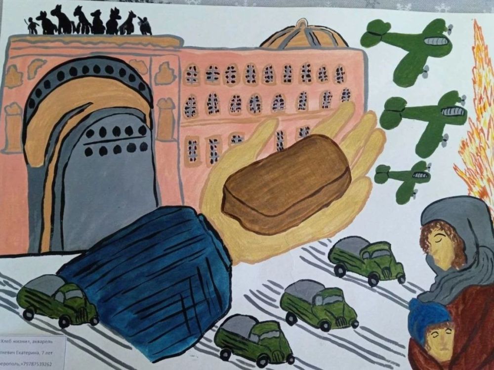 Конкурс «Крепость духа»: подводим итоги Конкурс «Крепость духа»: подводим итоги