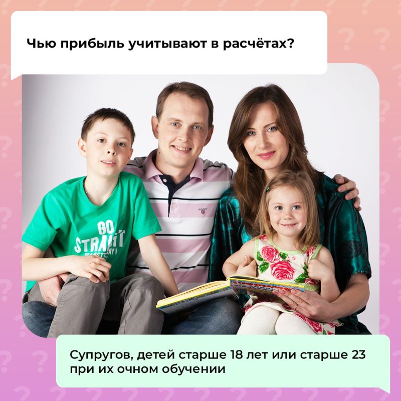 Крымчане могут безвозмездно получить деньги от государства, чтобы преодолеть тяжёлую жизненную ситуацию Крымчане могут безвозмездно получить деньги от государства, чтобы преодолеть тяжёлую жизненную ситуацию