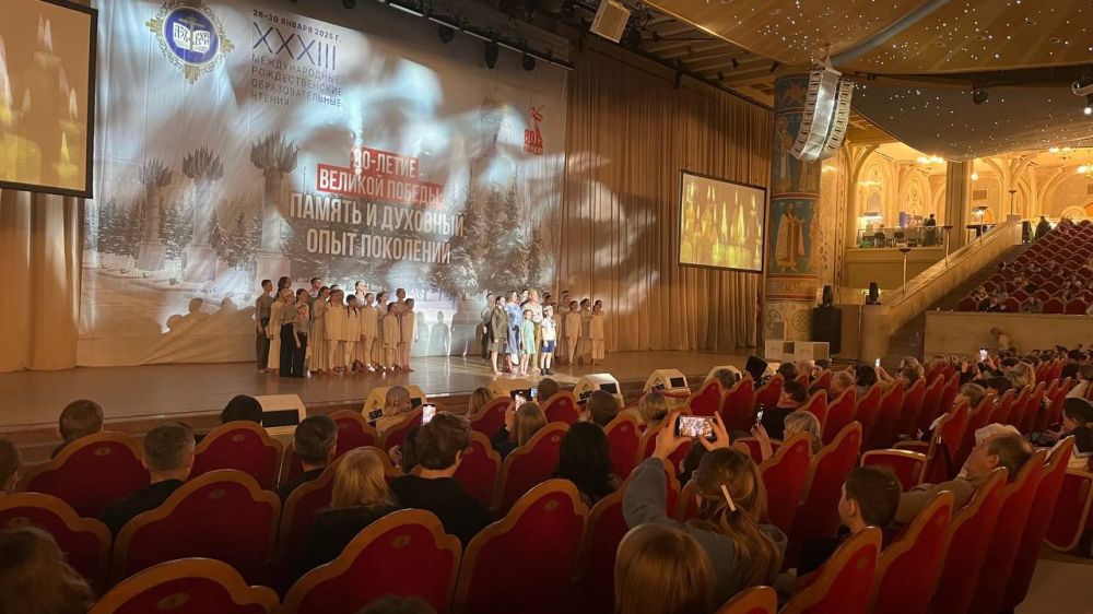 Екатерина Алтабаева: В рамках XXXIII Международных Рождественских образовательных чтений в зале Церковных Соборов Храма Христа Спасителя выступил коллектив школьников и педагогов из Севастополя Екатерина Алтабаева: В рамках XXXIII Международных Рождественских образовательных чтений в зале Церковных Соборов Храма Христа Спасителя выступил коллектив школьников и педагогов из Севастополя