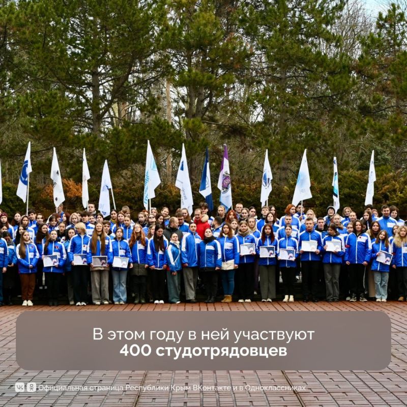 Крымские ребята из «Российских студенческих отрядов» будут помогать в уборке выбросов мазута на морское побережье Крымские ребята из «Российских студенческих отрядов» будут помогать в уборке выбросов мазута на морское побережье