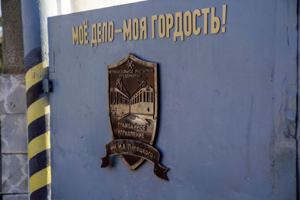 Александр Юрьев: Сегодня представил новых руководителей коллективам двух муниципальных предприятий Александр Юрьев: Сегодня представил новых руководителей коллективам двух муниципальных предприятий