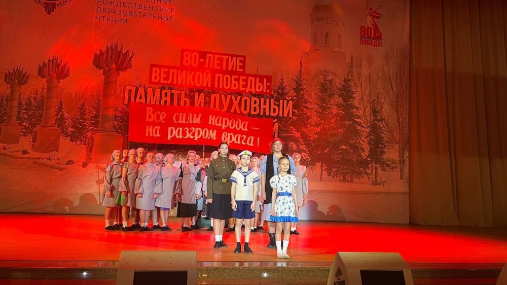 Екатерина Алтабаева: В рамках XXXIII Международных Рождественских образовательных чтений в зале Церковных Соборов Храма Христа Спасителя выступил коллектив школьников и педагогов из Севастополя Екатерина Алтабаева: В рамках XXXIII Международных Рождественских образовательных чтений в зале Церковных Соборов Храма Христа Спасителя выступил коллектив школьников и педагогов из Севастополя