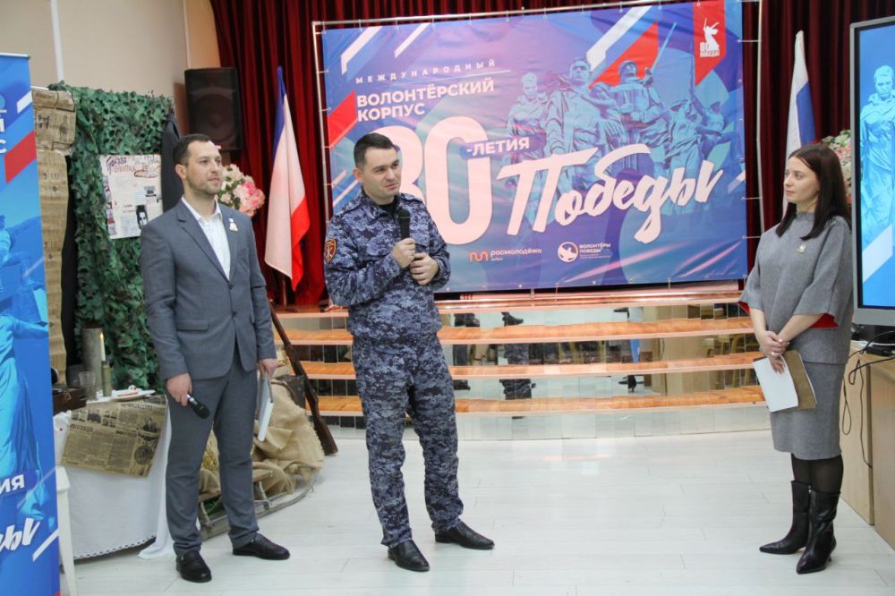 Константин Шимановский: Состоялось открытие центра подготовки Международного волонтёрского корпуса 80-й годовщины Победы в Великой Отечественной войне 1941-1945 годов, который разместится на базе местного отделения «Единой... Константин Шимановский: Состоялось открытие центра подготовки Международного волонтёрского корпуса 80-й годовщины Победы в Великой Отечественной войне 1941-1945 годов, который разместится на базе местного отделения «Единой...