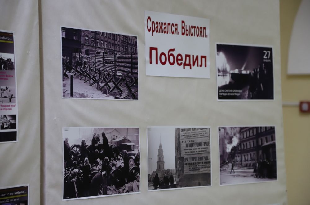 Анжелика Ястребова: В администрации Бахчисарайского района прошел цикл памятных мероприятий: Акция «Блокадный хлеб», «Блокадная ласточка» Анжелика Ястребова: В администрации Бахчисарайского района прошел цикл памятных мероприятий: Акция «Блокадный хлеб», «Блокадная ласточка»