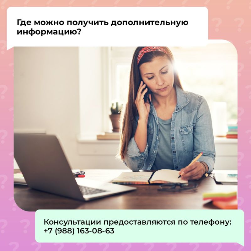 Крымчане могут безвозмездно получить деньги от государства, чтобы преодолеть тяжёлую жизненную ситуацию Крымчане могут безвозмездно получить деньги от государства, чтобы преодолеть тяжёлую жизненную ситуацию