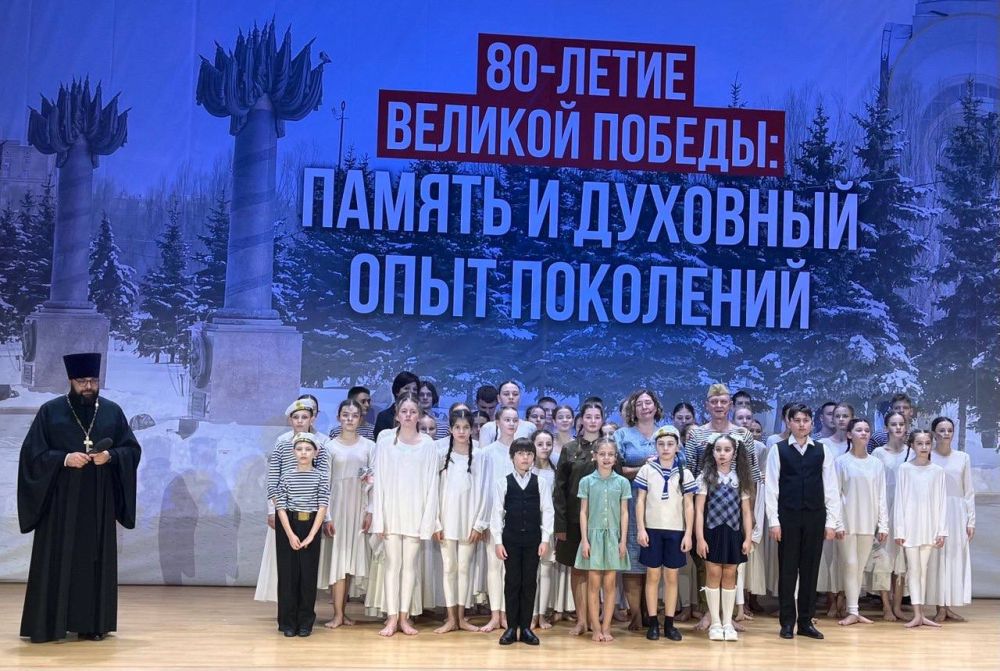 Екатерина Алтабаева: В рамках XXXIII Международных Рождественских образовательных чтений в зале Церковных Соборов Храма Христа Спасителя выступил коллектив школьников и педагогов из Севастополя Екатерина Алтабаева: В рамках XXXIII Международных Рождественских образовательных чтений в зале Церковных Соборов Храма Христа Спасителя выступил коллектив школьников и педагогов из Севастополя