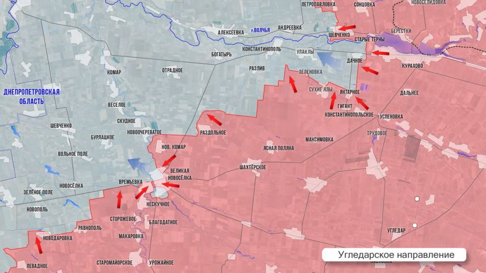 Олег Царёв: Фронтовая сводка 27 января Олег Царёв: Фронтовая сводка 27 января