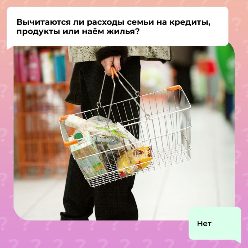 Крымчане могут безвозмездно получить деньги от государства, чтобы преодолеть тяжёлую жизненную ситуацию Крымчане могут безвозмездно получить деньги от государства, чтобы преодолеть тяжёлую жизненную ситуацию