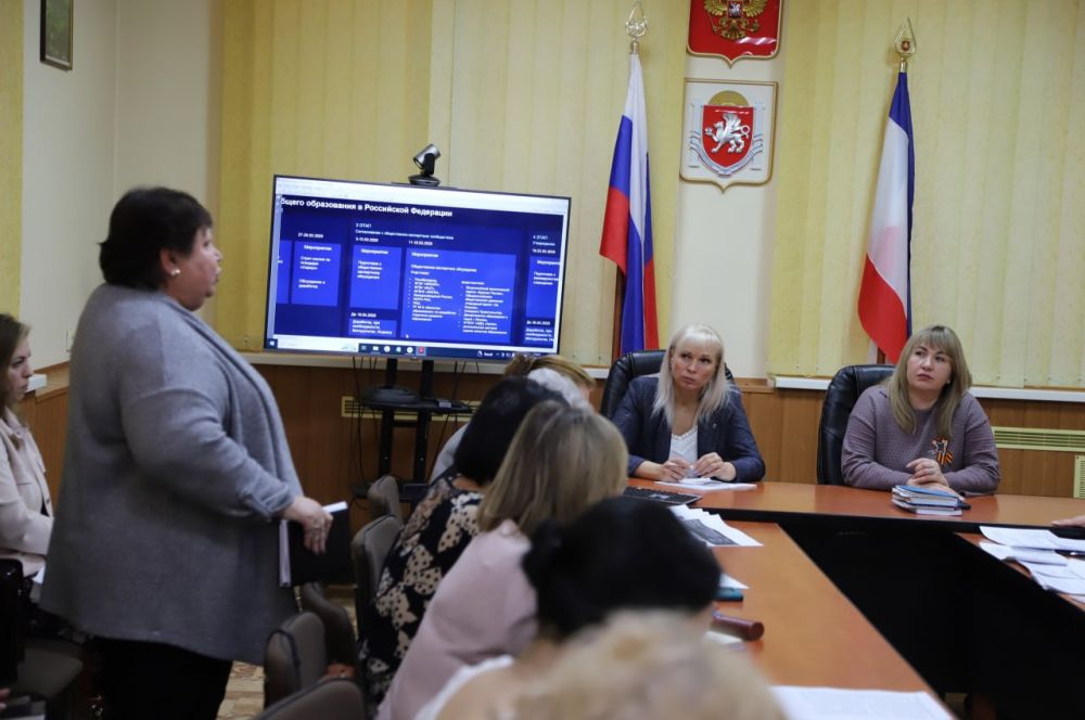 В администрации Бахчисарайского района состоялась стратегическая сессия с руководителями образовательных учреждений, посвященная обсуждению Стратегии развития образования РФ до 2036 года с перспективой до 2040 года В администрации Бахчисарайского района состоялась стратегическая сессия с руководителями образовательных учреждений, посвященная обсуждению Стратегии развития образования РФ до 2036 года с перспективой до 2040 года
