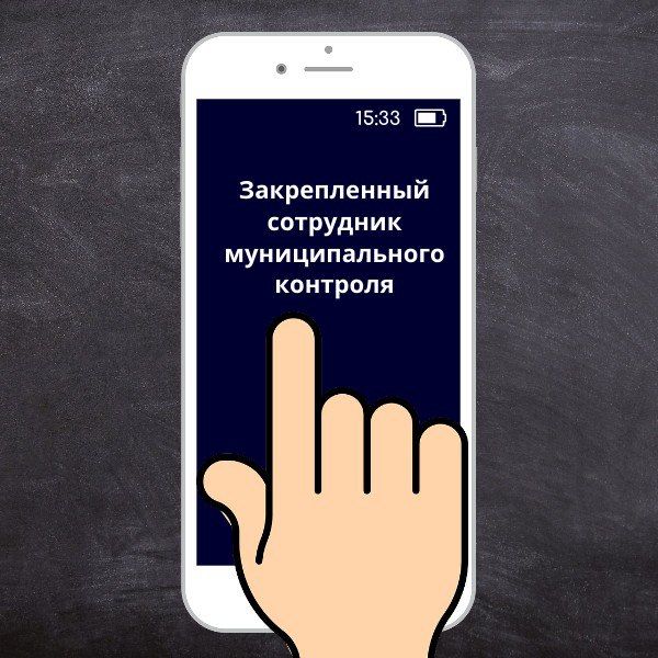 �� ������� � �������� �������������� ��������� ������������� ����������� �����������