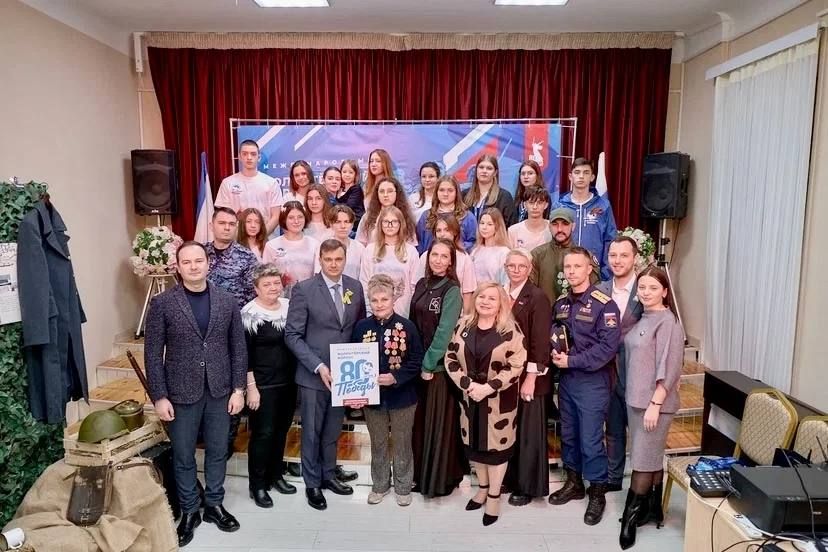 Открытие Центра подготовки Международного волонтёрского корпуса 80-й годовщины Победы Открытие Центра подготовки Международного волонтёрского корпуса 80-й годовщины Победы