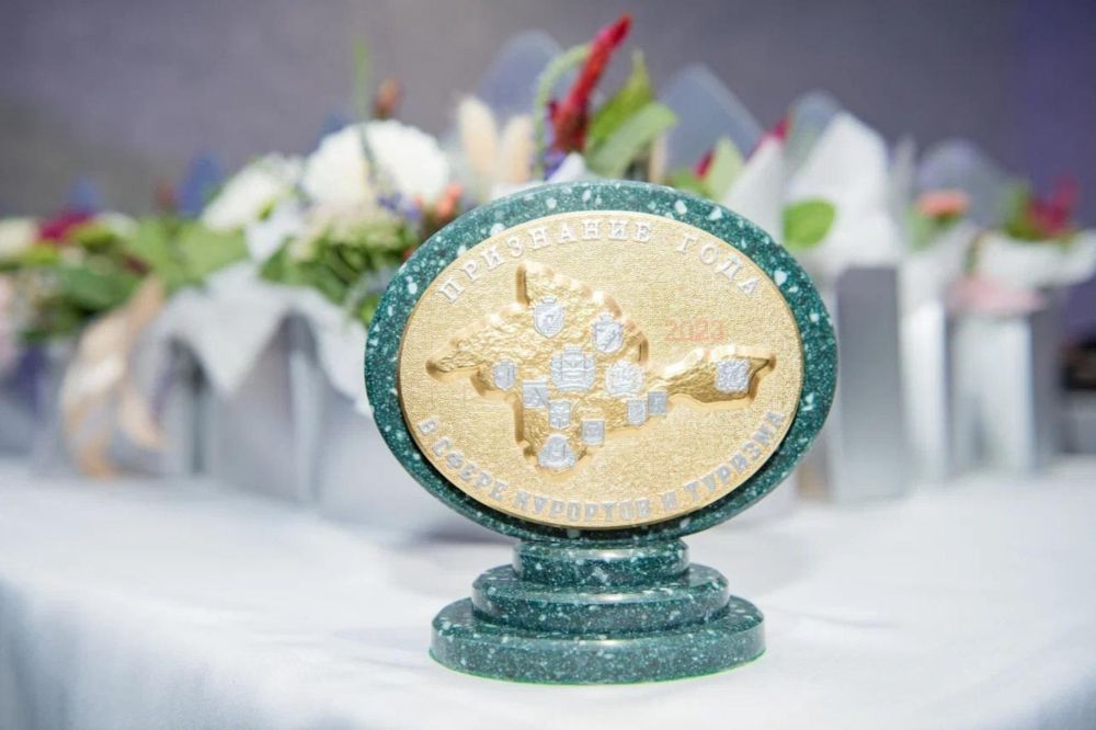 �� 1 ����� 2025 ���� ������ ���� ������ �� ������� � IX ��������������� ����� � ����� �������� � ������� ���������� ����