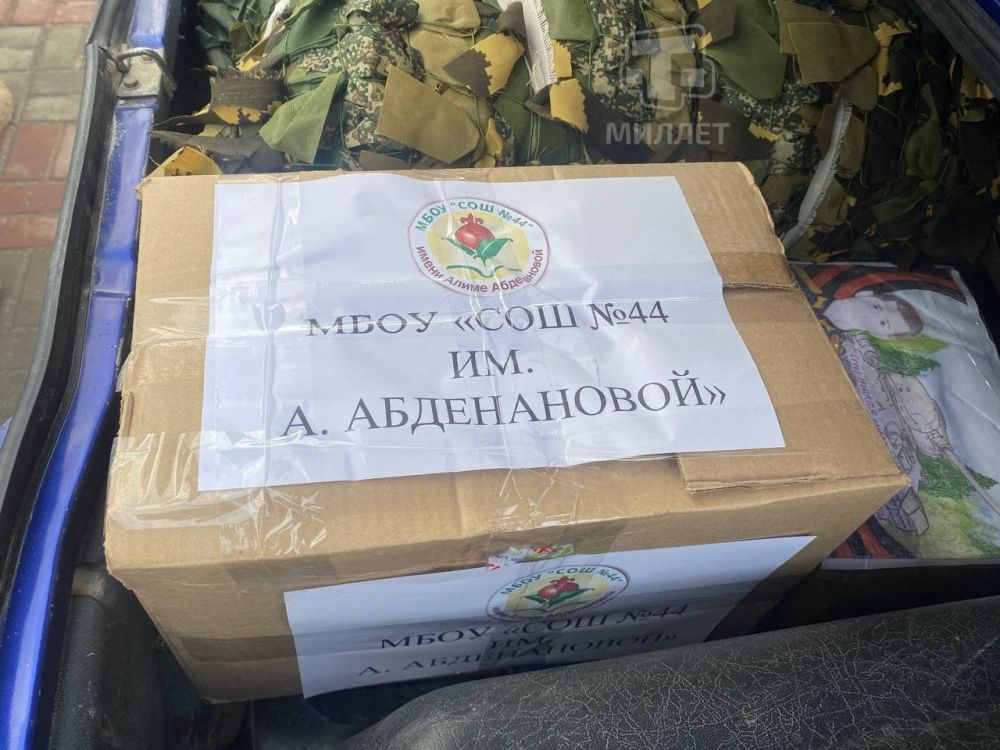 Очередную партию гуманитарной помощи передали бойцам СВО Очередную партию гуманитарной помощи передали бойцам СВО