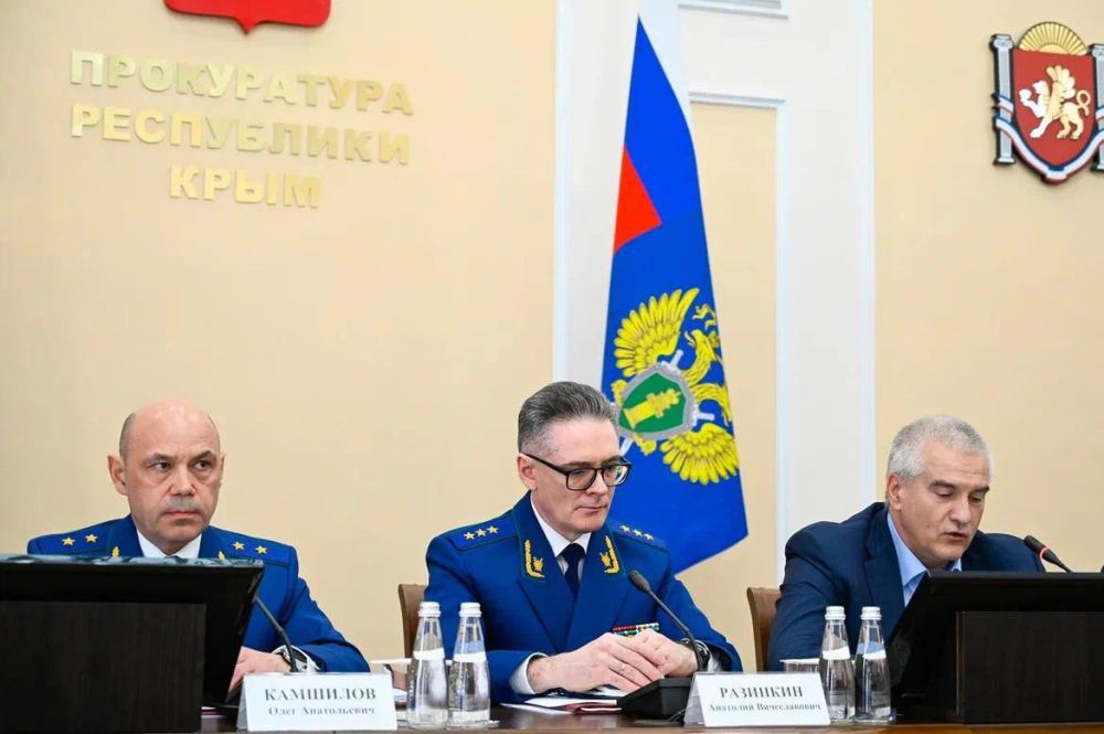 В прокуратуре Республики Крым с участием первого заместителя Генерального прокурора Российской Федерации Анатолия Разинкина состоялось заседание коллегии по итогам работы надзорного ведомства в 2024 году В прокуратуре Республики Крым с участием первого заместителя Генерального прокурора Российской Федерации Анатолия Разинкина состоялось заседание коллегии по итогам работы надзорного ведомства в 2024 году