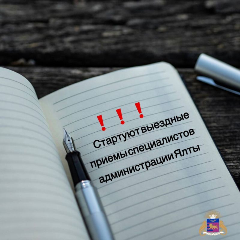 �������� ������������ ���������� ������������ � ������ � �������� ������ �����