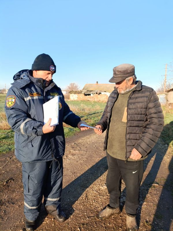 Профилактика — лучший способ предотвратить пожар Профилактика — лучший способ предотвратить пожар
