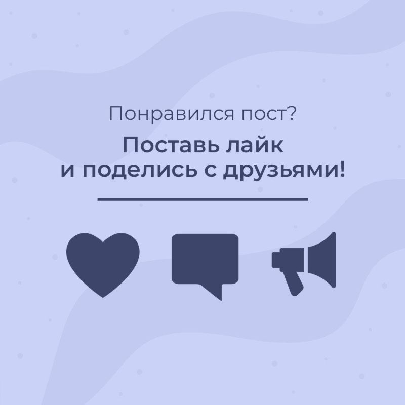 Инна Федоренко: Уважаемые жители сельских поселений Джанкойского района! Инна Федоренко: Уважаемые жители сельских поселений Джанкойского района!