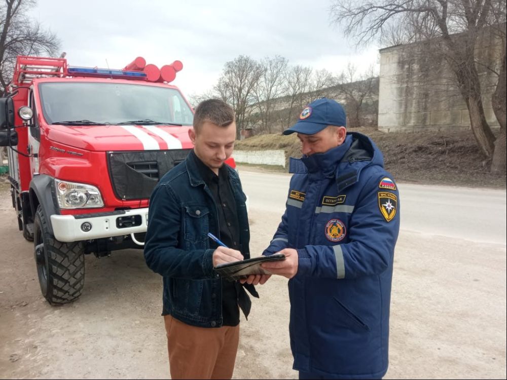 Профилактика — лучший способ предотвратить пожар Профилактика — лучший способ предотвратить пожар