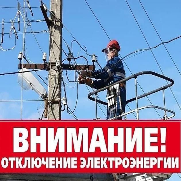 !. 29  2025   12-00  17-00      ,         :  (  .25  .49)...