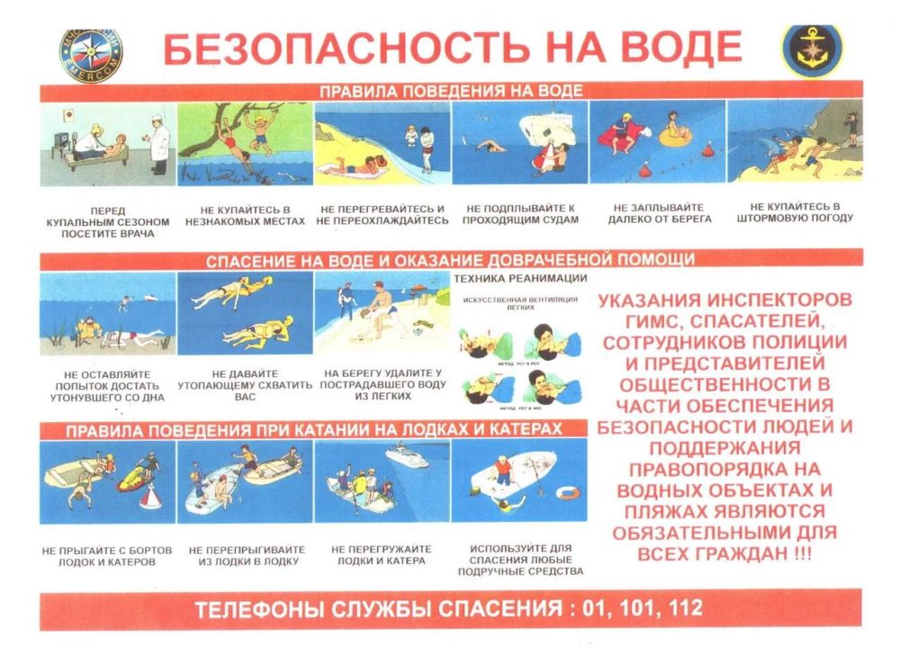 ������� ������ � ����� ���������� ������!