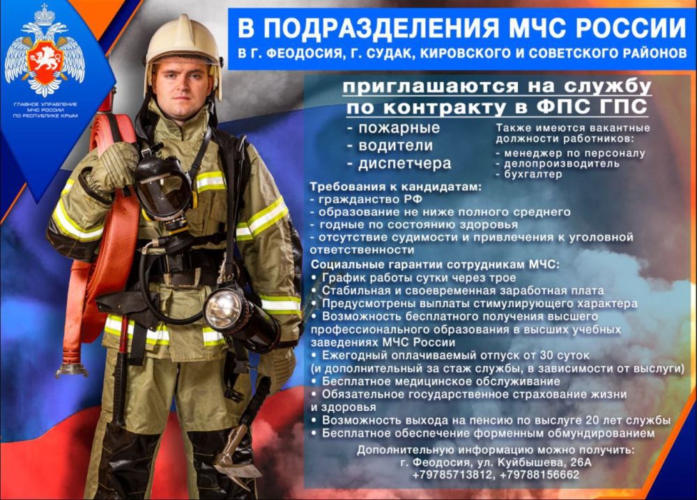 ���������� �� ������ �� ��������� � ������������� ��� ������ � ������, ��������, ��������� � ��������� �������