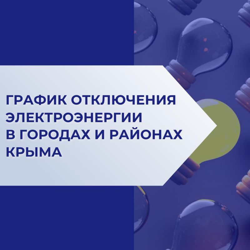 Севастопольские священники передали гуманитарную помощь в зону СВО Севастопольские священники передали гуманитарную помощь в зону СВО
