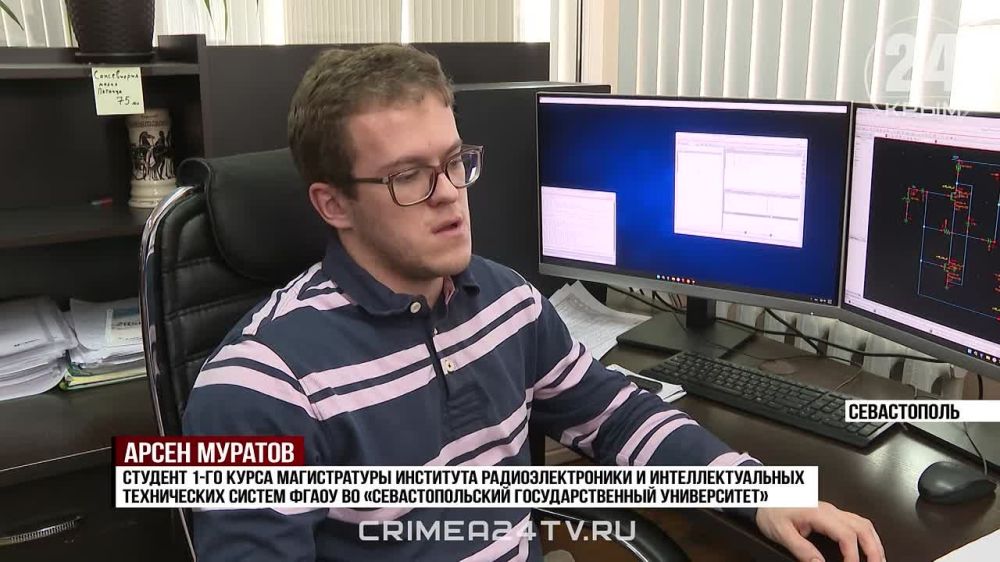 Расставь эти элементы на схему человек устройство