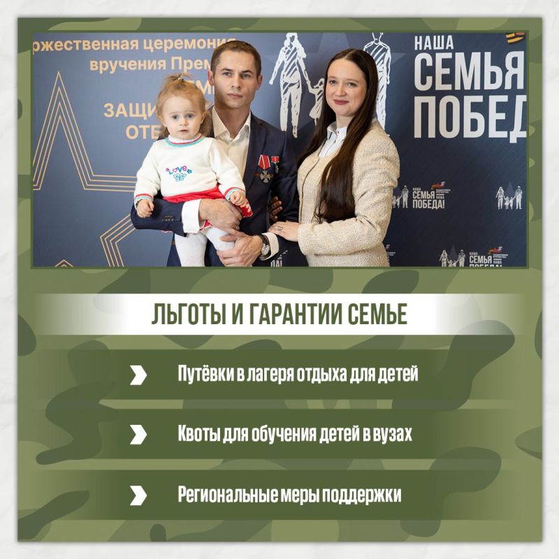  :  ,                      ,   ...
