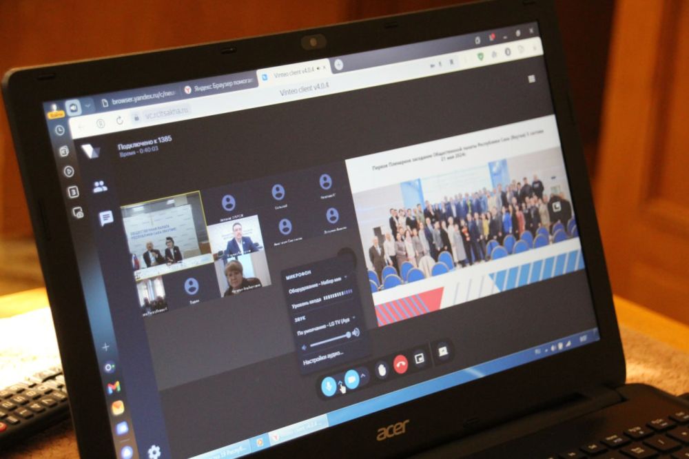 Члены ОП Крыма провели видеоконференцию с коллегами из Саха (Якутия) Члены ОП Крыма провели видеоконференцию с коллегами из Саха (Якутия)