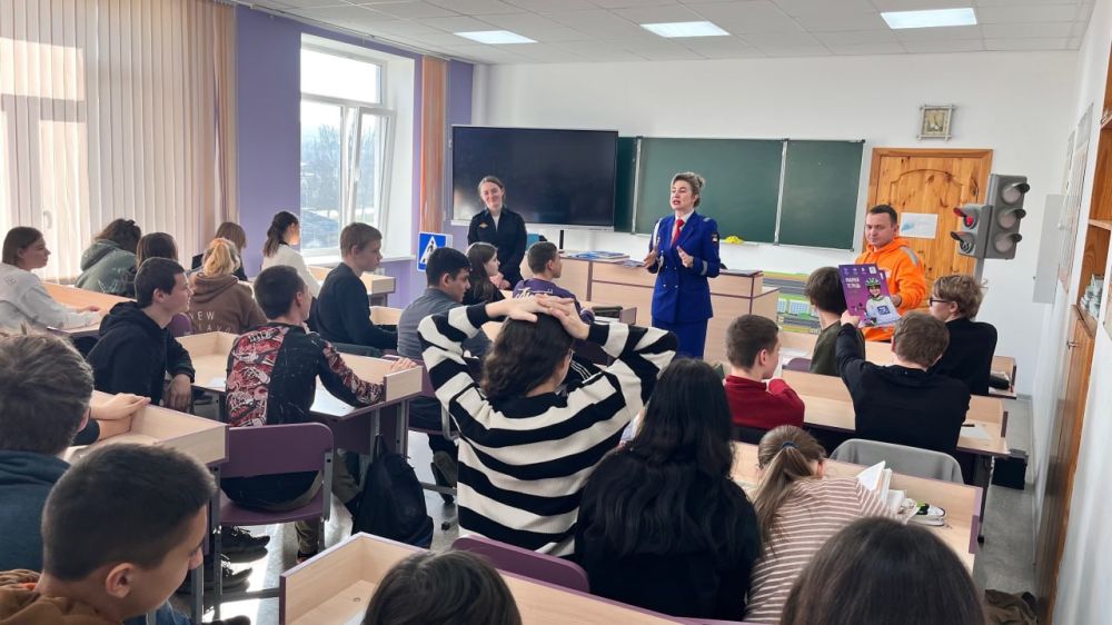 Профилактика детского травматизма на дороге Профилактика детского травматизма на дороге