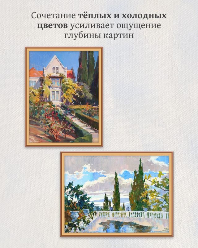 Татьяна Манежина: Не пропустите финальную выставку живописи и графики «Таврида сокровенная» Татьяна Манежина: Не пропустите финальную выставку живописи и графики «Таврида сокровенная»