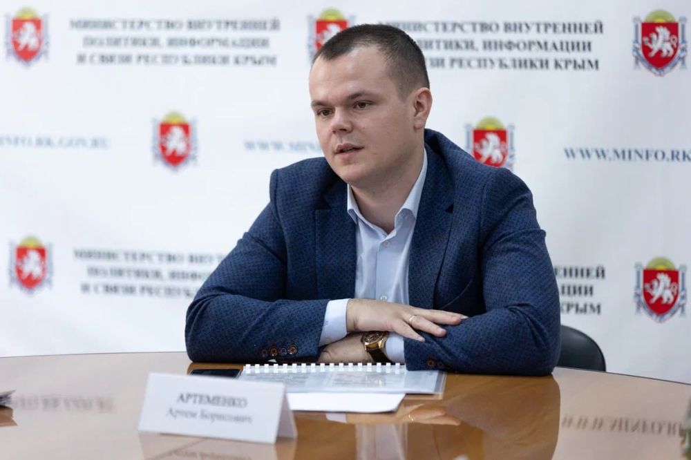 Валентина Лаврик: При поддержке Главы Республики Крым – Аксёнова С.В., в рамках реализации Указа Главы Республики Крым о создании советов президентов ученического самоуправления Республики Крым от 28.04.2021 года №103-У, 29... Валентина Лаврик: При поддержке Главы Республики Крым – Аксёнова С.В., в рамках реализации Указа Главы Республики Крым о создании советов президентов ученического самоуправления Республики Крым от 28.04.2021 года №103-У, 29...