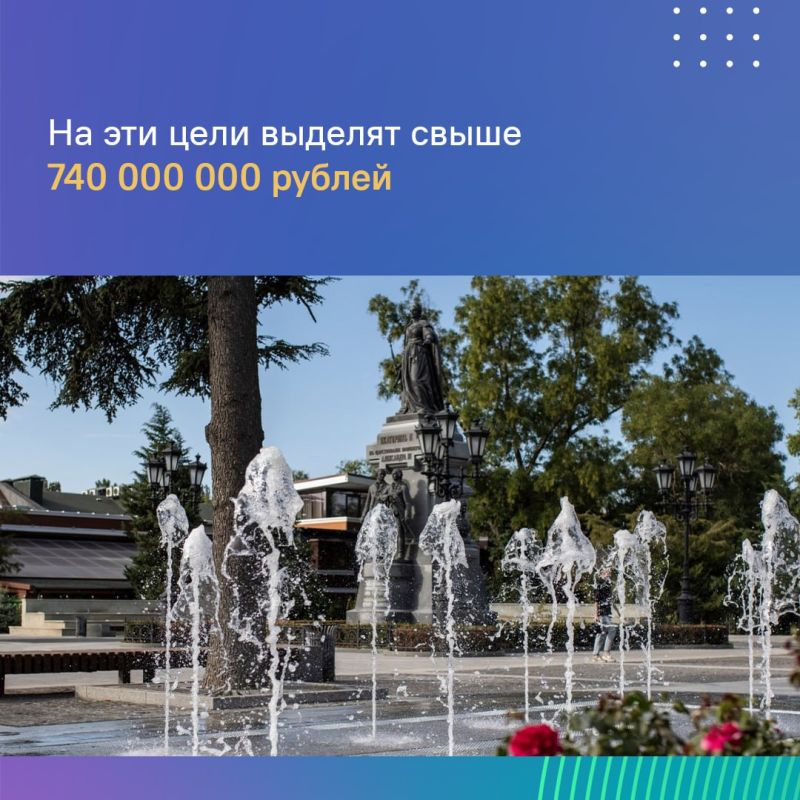 В рамках проекта «Формирование комфортной городской среды» в республике продолжается благоустройство общественных территорий В рамках проекта «Формирование комфортной городской среды» в республике продолжается благоустройство общественных территорий