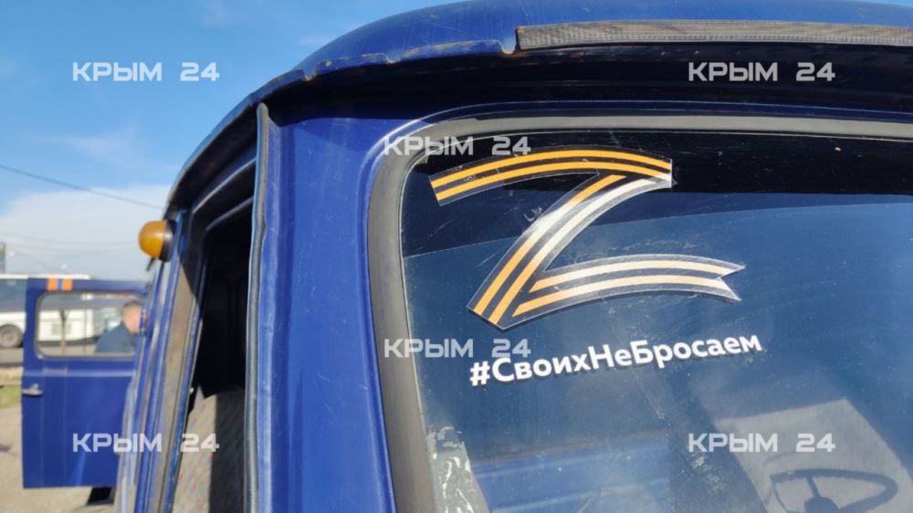 Очередной автомобиль из Крыма отправился в зону проведения спецоперации Очередной автомобиль из Крыма отправился в зону проведения спецоперации