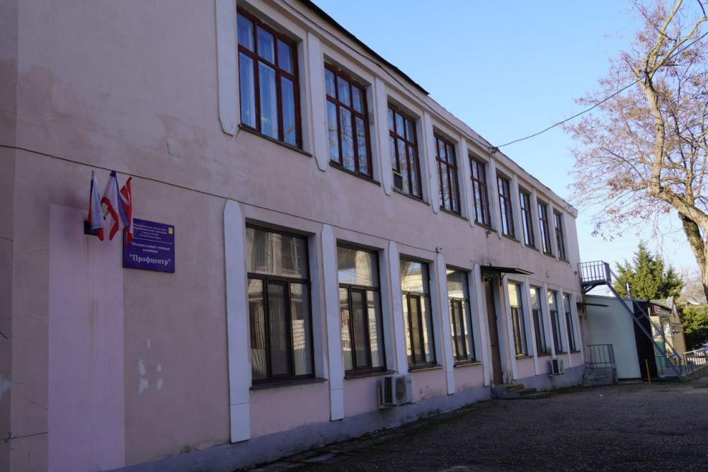 #городские_новости. #дети_и_образование #городские_новости. #дети_и_образование