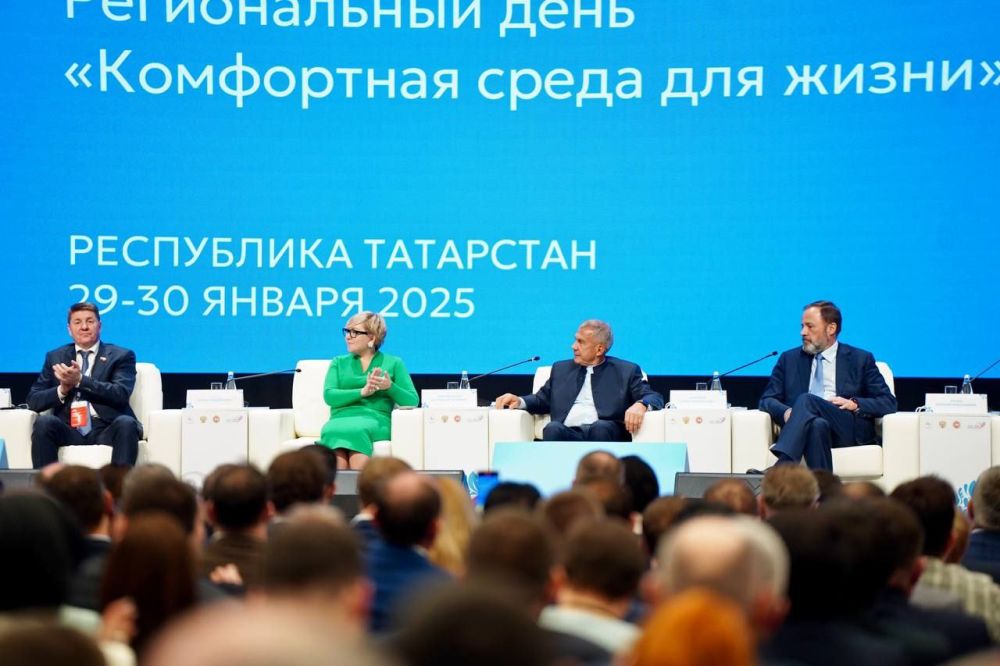 Глава Республики Татарстан — Рустам Минниханов обратился к участникам второго регионального этапа II Всероссийского муниципального форума «Малая родина – сила России» Глава Республики Татарстан — Рустам Минниханов обратился к участникам второго регионального этапа II Всероссийского муниципального форума «Малая родина – сила России»