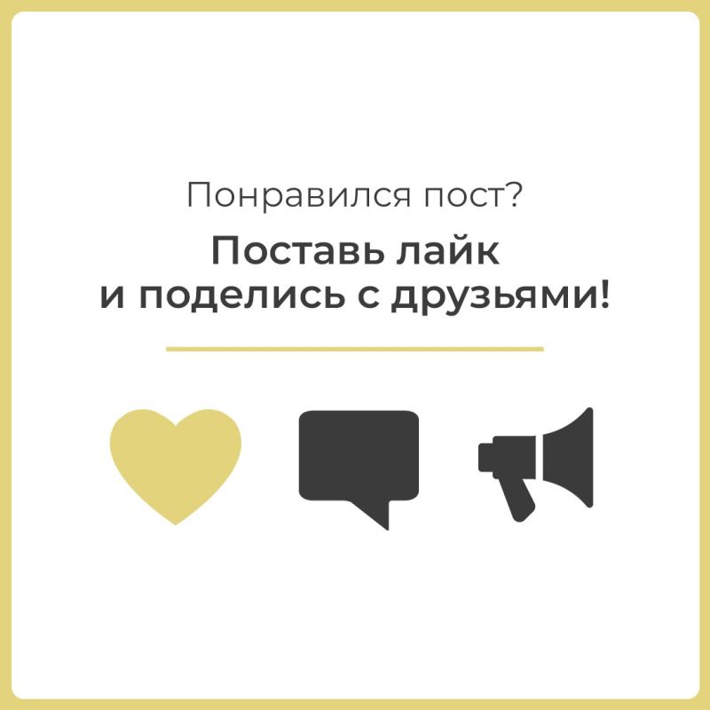 Детский лагерь - это время для оздоровления, отдыха, творческого развития детей Детский лагерь - это время для оздоровления, отдыха, творческого развития детей